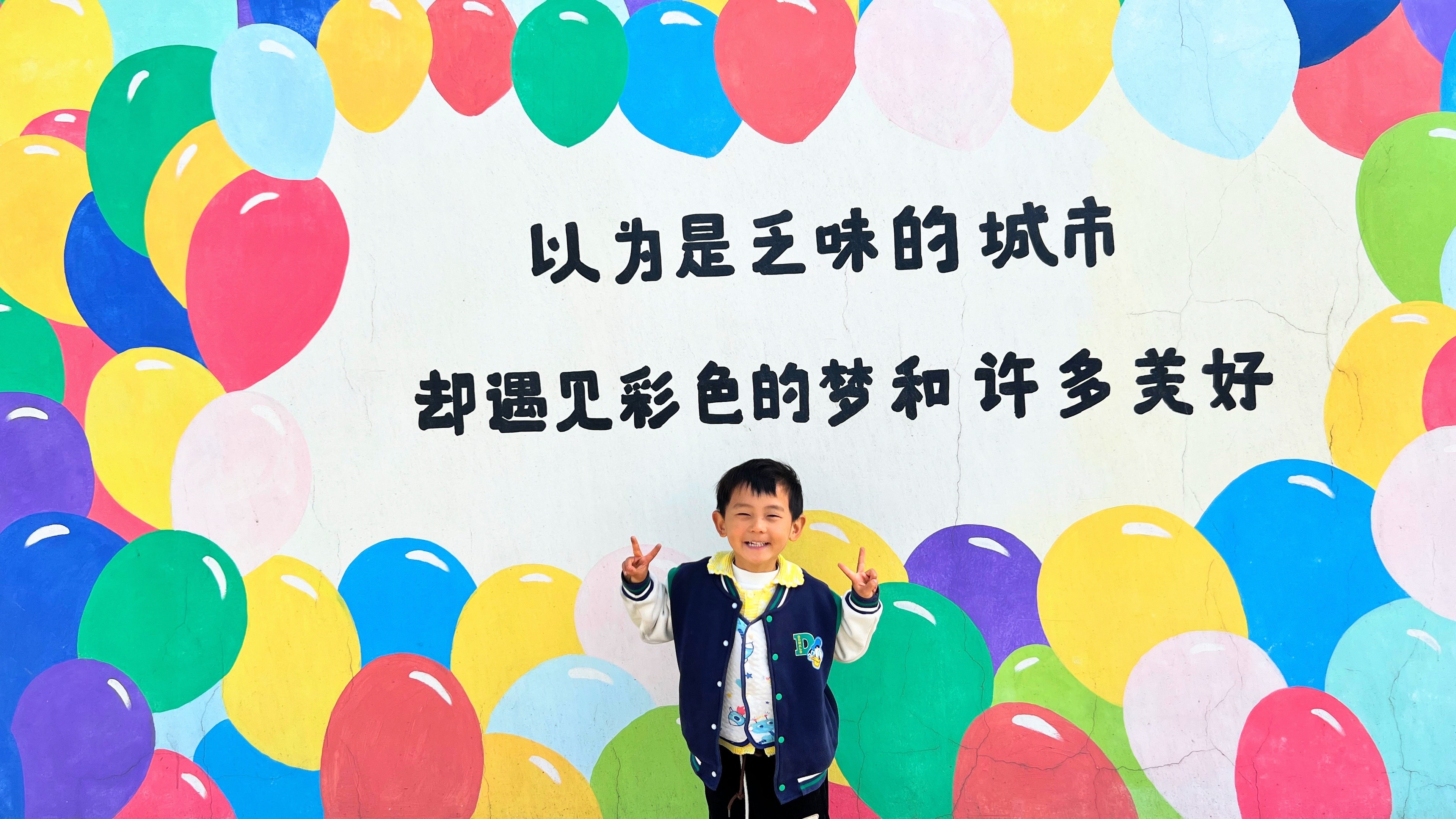 2026 02 23 174936(4)